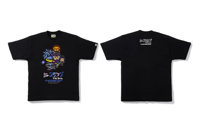 Dr. Slump BAPE 2018 Capsule Collection A Bathing Ape Baby Milo