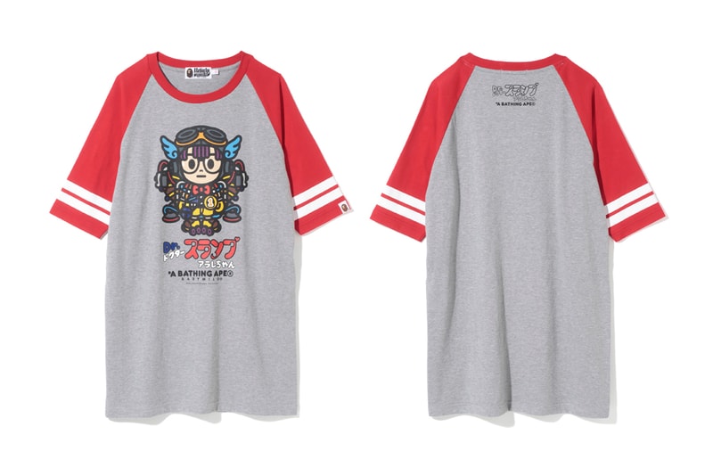 Dr. Slump BAPE 2018 Capsule Collection A Bathing Ape Baby Milo