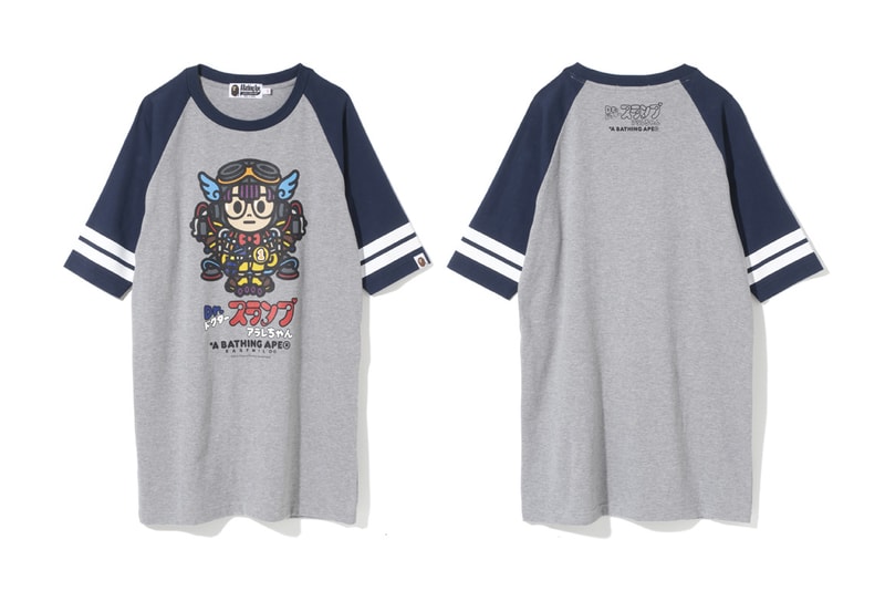 Dr. Slump BAPE 2018 Capsule Collection A Bathing Ape Baby Milo