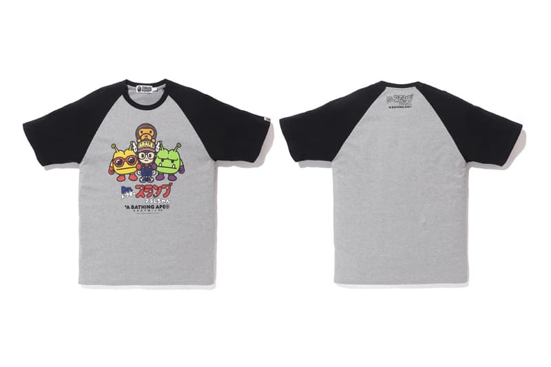 Dr. Slump BAPE 2018 Capsule Collection A Bathing Ape Baby Milo