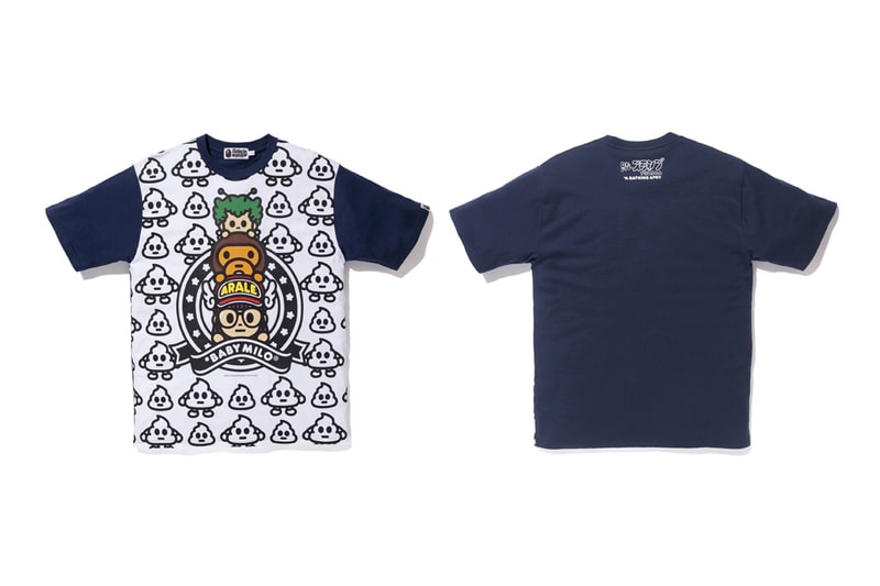 Dr. Slump BAPE 2018 Capsule Collection A Bathing Ape Baby Milo