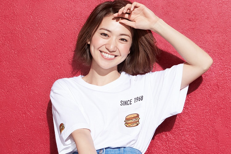 BEAMS and McDonald's Have Dropped a Limited Edition Collaboration