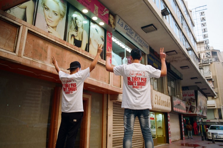 'Beirut Youth,' One of the Reasons Why adidas Originals Is Winning on All Fronts