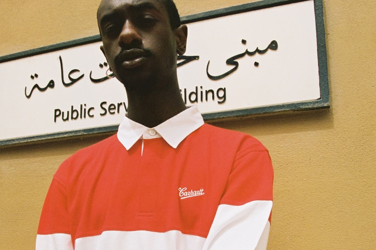 Upclassics Spotlights Carhartt WIP's 2017 Spring/Summer Collection in New Editorial