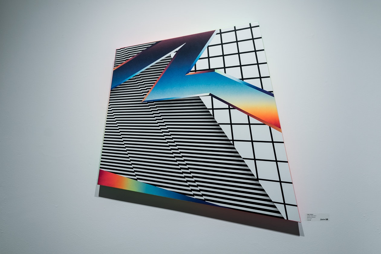 Felipe Pantone 