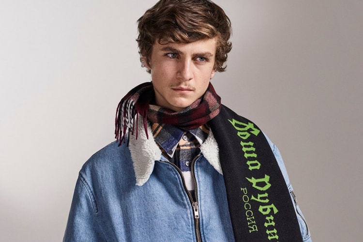 Gosha Rubchinskiy’s 2017 Fall/Winter Lookbook Is Here