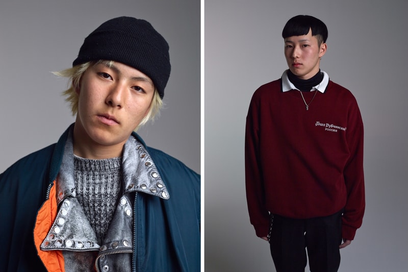Gosha Rubchinskiy "Tokyo" Photo Book Dover Street Market Ginza Japan Fashion DSMG Design