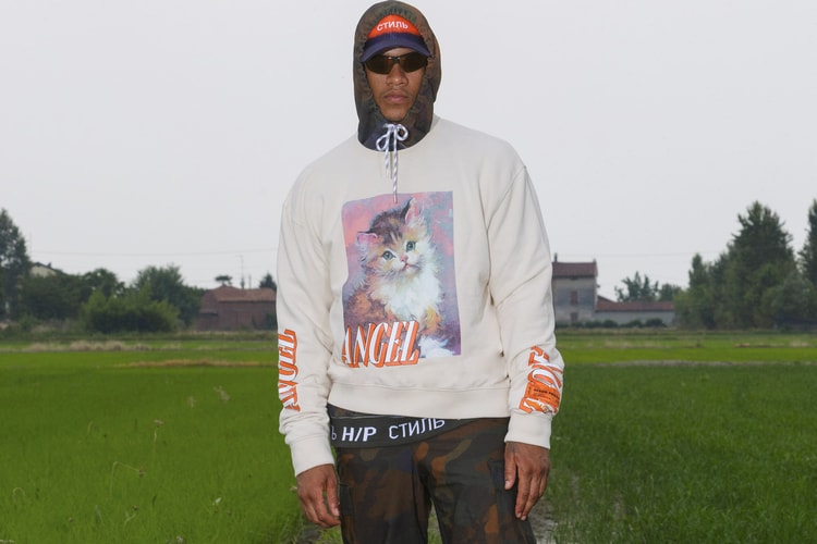 Heron Preston's 2018 Spring/Summer "SHOW HOUSE" Embodies Suburban Perfection