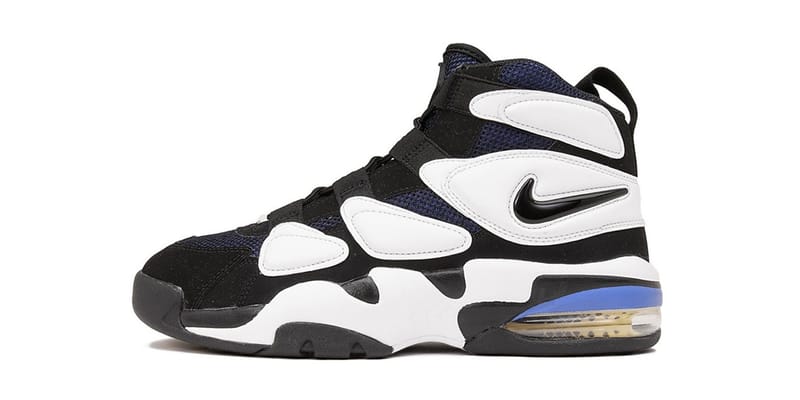 nike air max2 uptempo