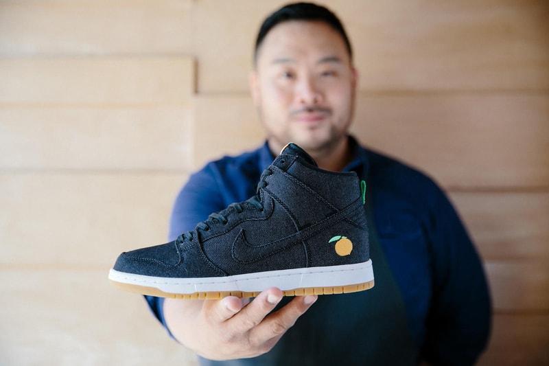 Nike SB Dunk High Pro Momofuku David Chang Lucky Peach SNKRS AR Camera Release Info