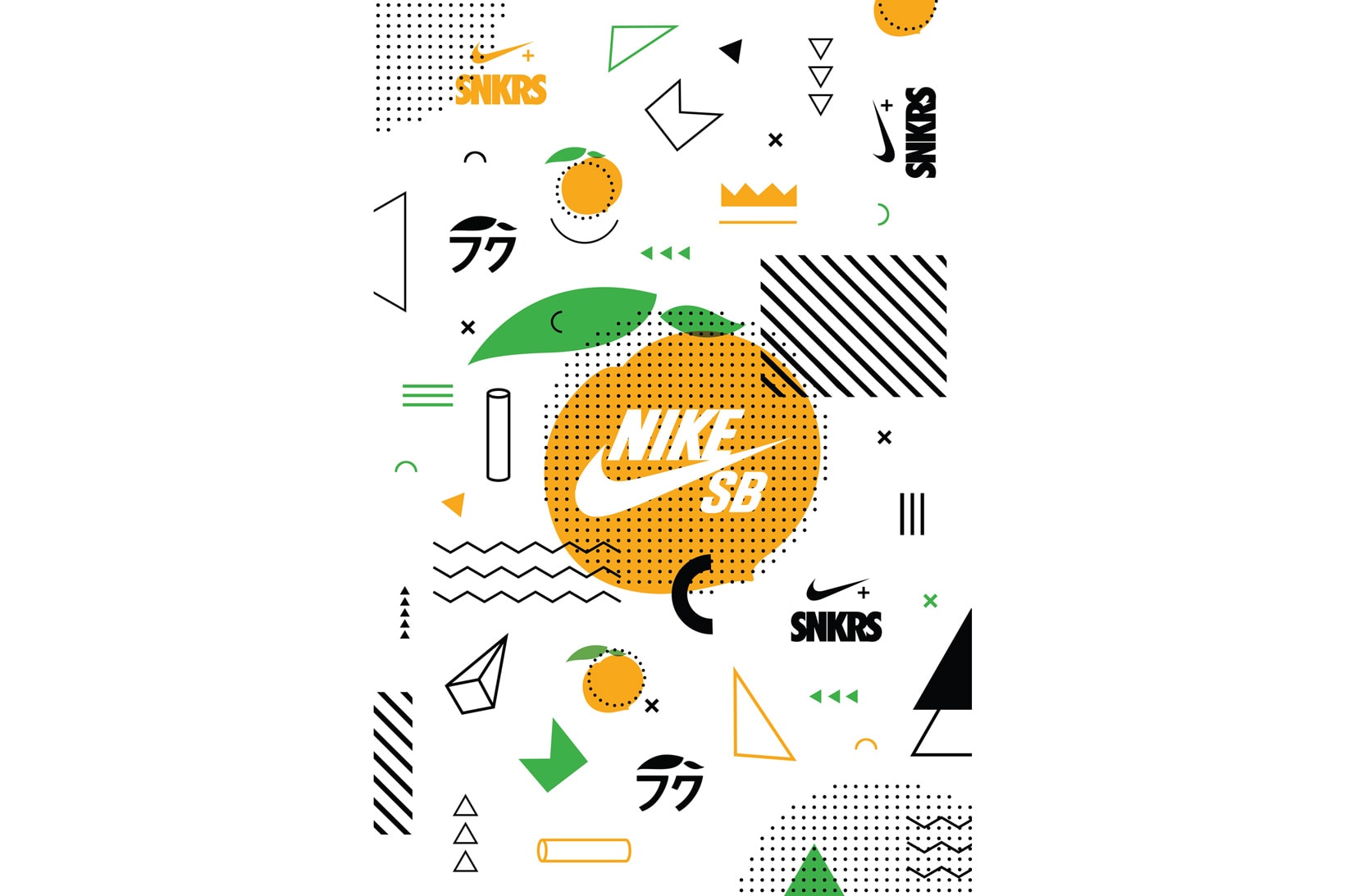 Nike SB Dunk High Pro Momofuku David Chang Lucky Peach SNKRS AR Camera Release Info