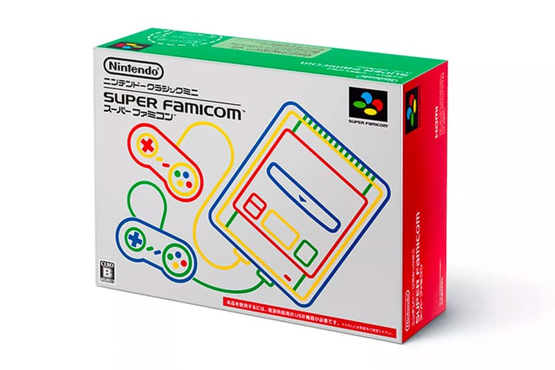 Nintendo Mini Super Famicom Announcement