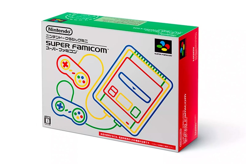 Nintendo Mini Super Famicom Announcement