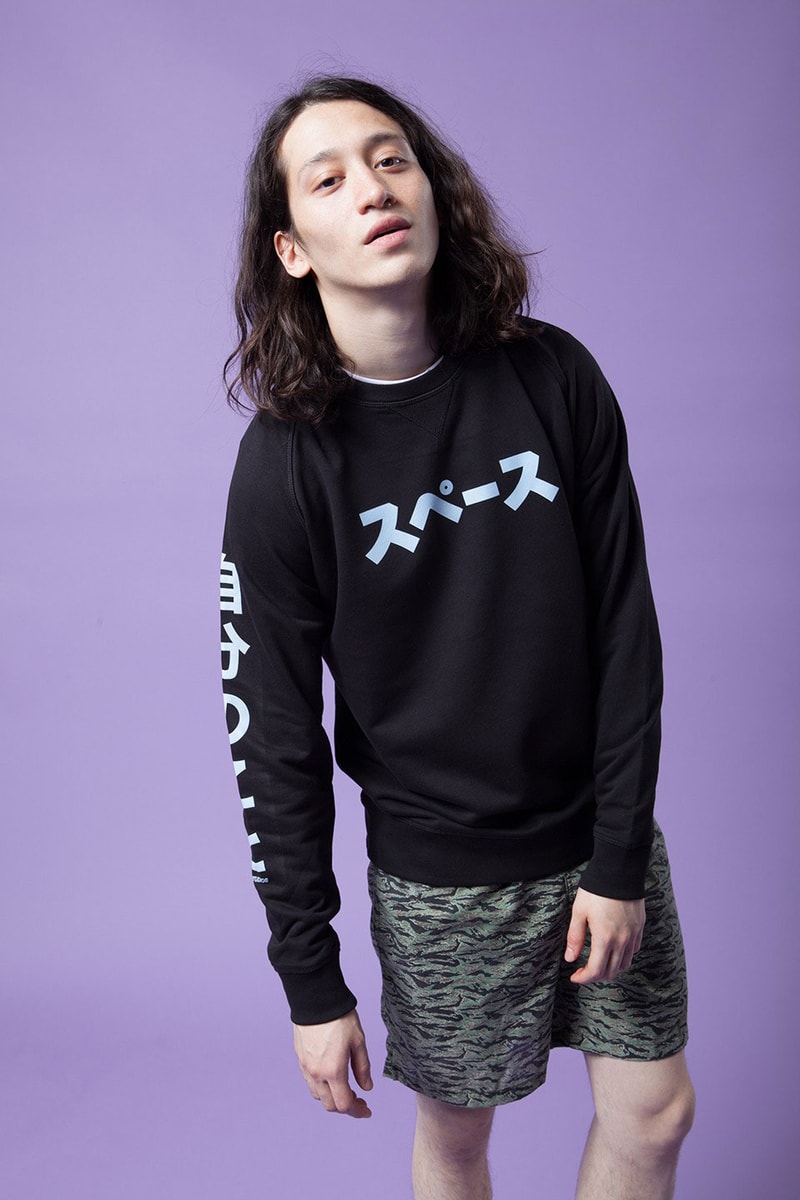 Okuh Studios Topman