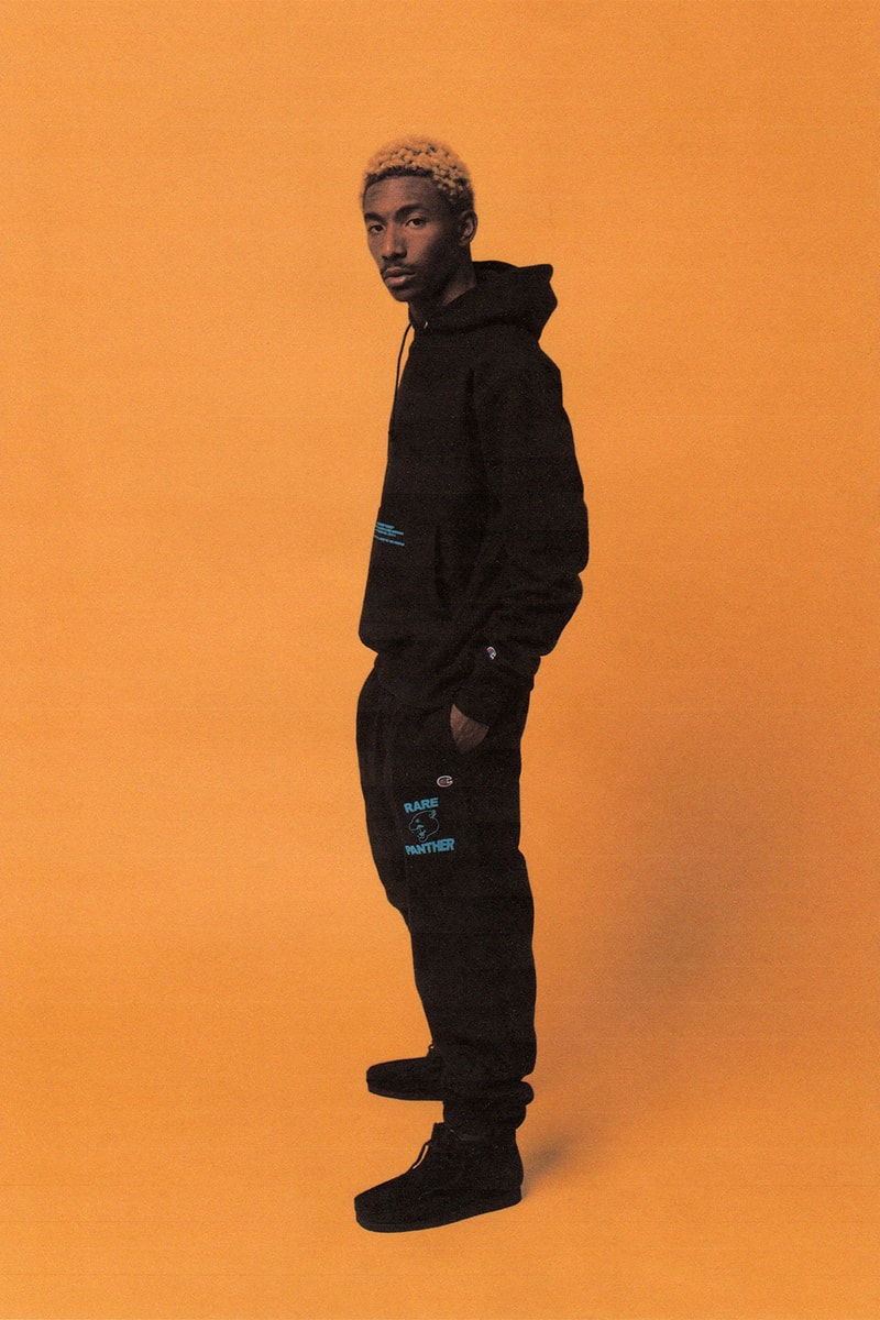 Rare Panther 2017 Spring Summer Collection Lookbook Fashion Apparel Clothing