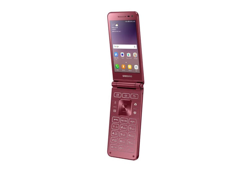 Samsung Galaxy Folder 2 Release South Korea