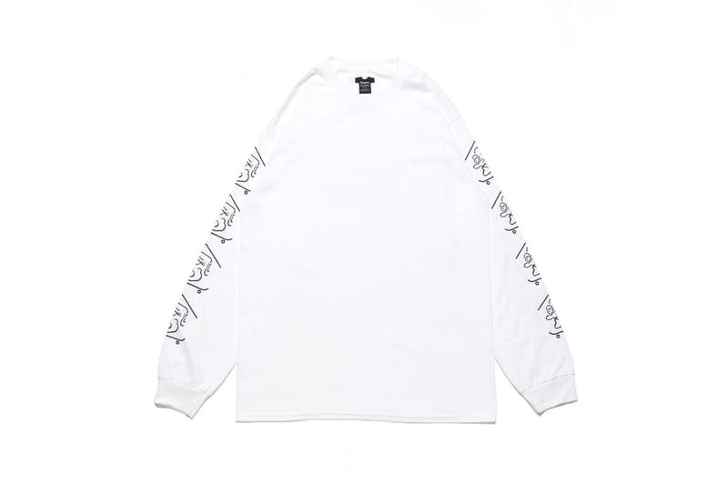 Sasquatchfabrix. Tengu SKATE Collection SUNDAY TEE SHIRTS