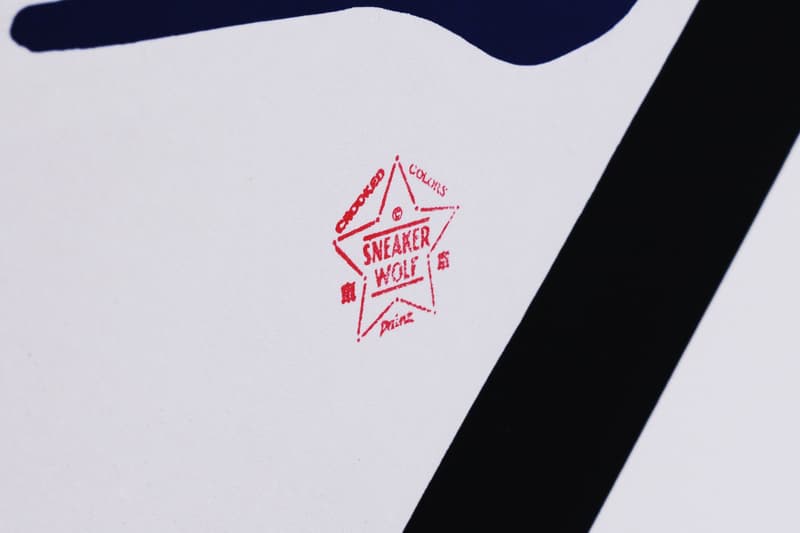 Sneakerwolf Kanji-Graphy Exhibition