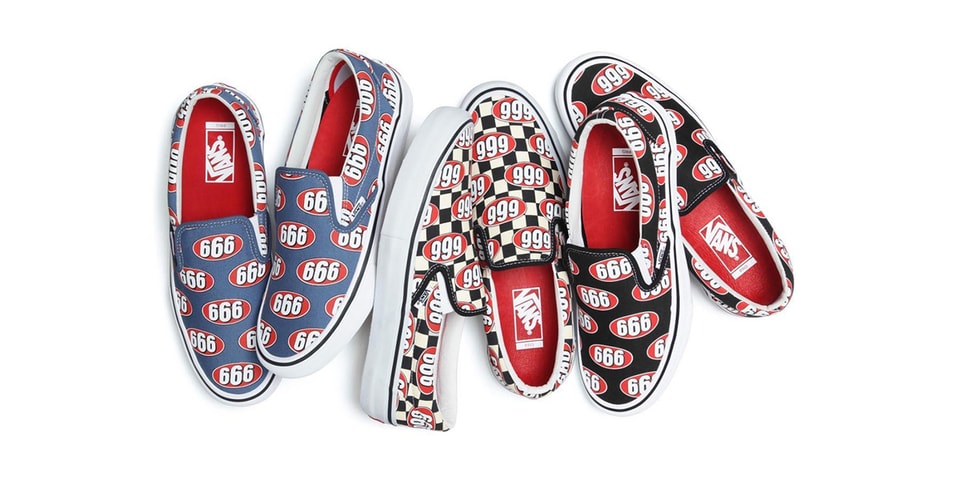 Supreme x Vans 