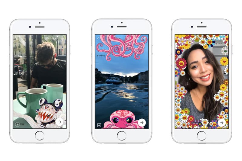 Takashi Murakami Facebook Messenger Frames