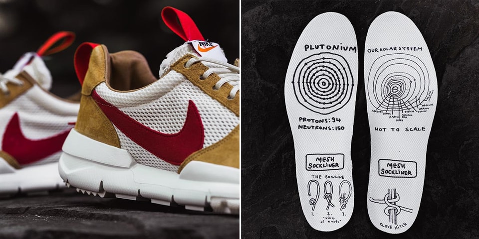 See How Frank Ocean Customized His Nike Tom Sachs Mars Yard