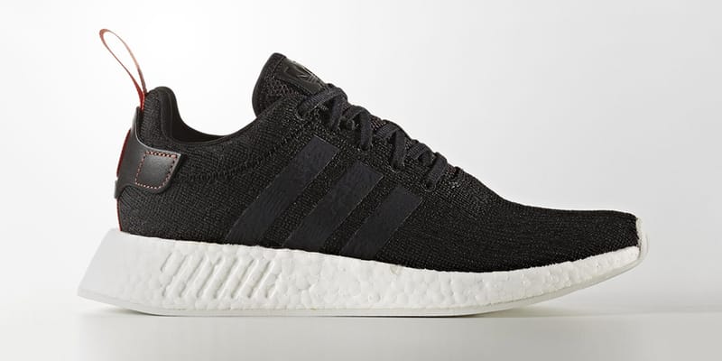 nmd r2 release date