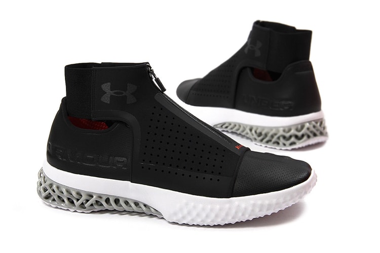The Under Armour ArchiTech Futurist Gets an Early Release Date
