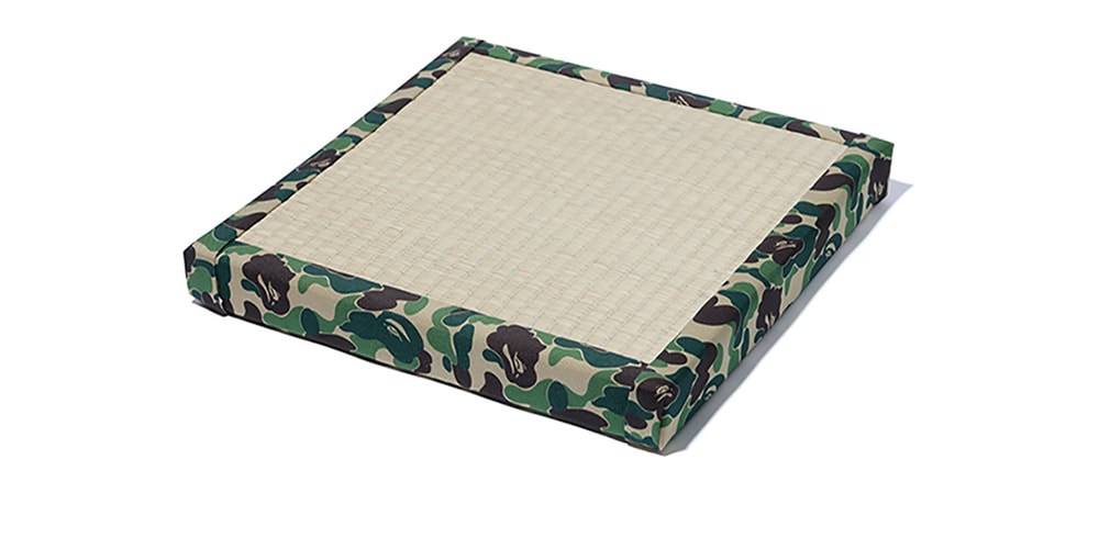 Shop ABC Camo Cushion Online