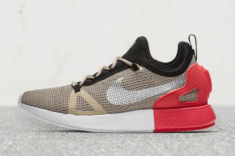The Nike Duel Racer Gets a Beige and Pink Makeover