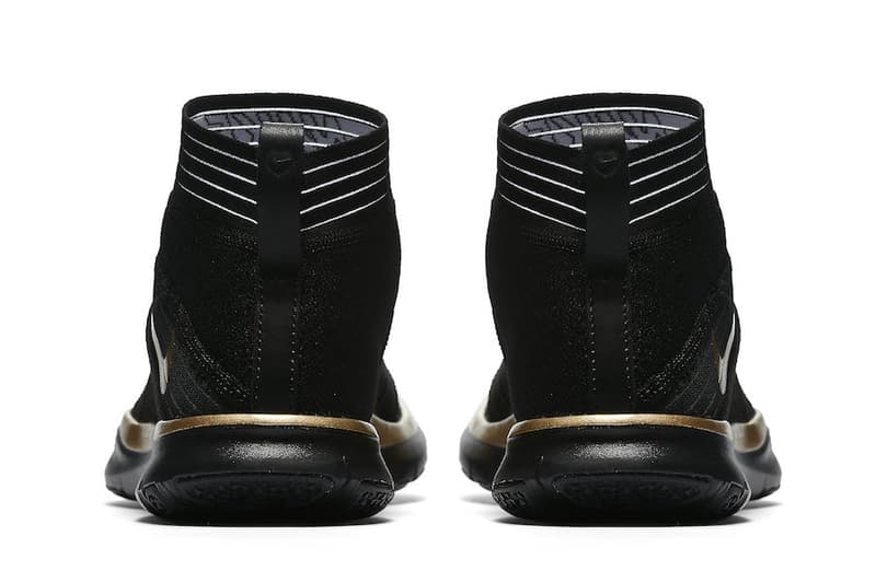 Nike Free Train Virtue Hustle Hart Day Kevin Hart Signature Shoe