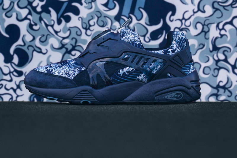 PUMA Marine Pack