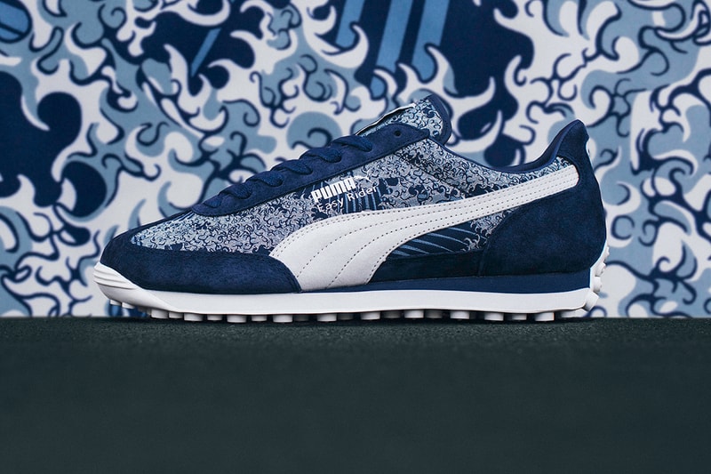 PUMA Marine Pack