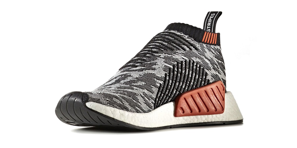 Nmd cs2 grey glitch Clearance