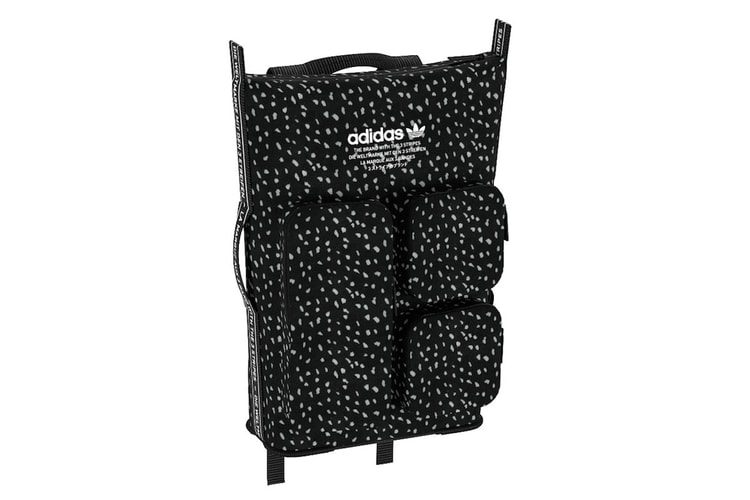 adidas Expands Its NMD Catalog With More Travel Accessories