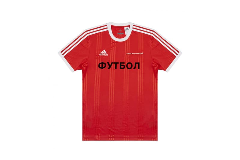 adidas Football Gosha Rubchinskiy Collaboration Apparel Fashion Luxury Clothing accessories Dover Street Market Ginza football soccer jerseys