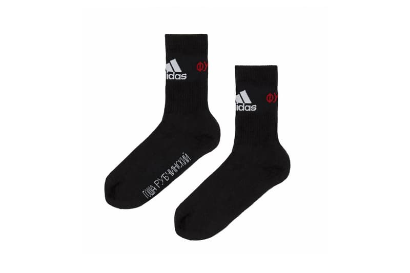 adidas Football Gosha Rubchinskiy Collaboration Apparel Fashion Luxury Clothing accessories Dover Street Market Ginza football soccer jerseys