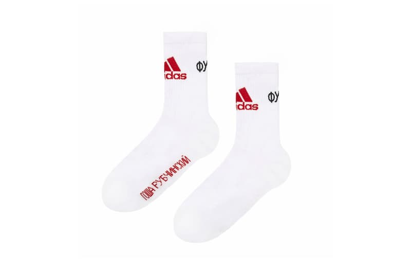 adidas Football Gosha Rubchinskiy Collaboration Apparel Fashion Luxury Clothing accessories Dover Street Market Ginza football soccer jerseys