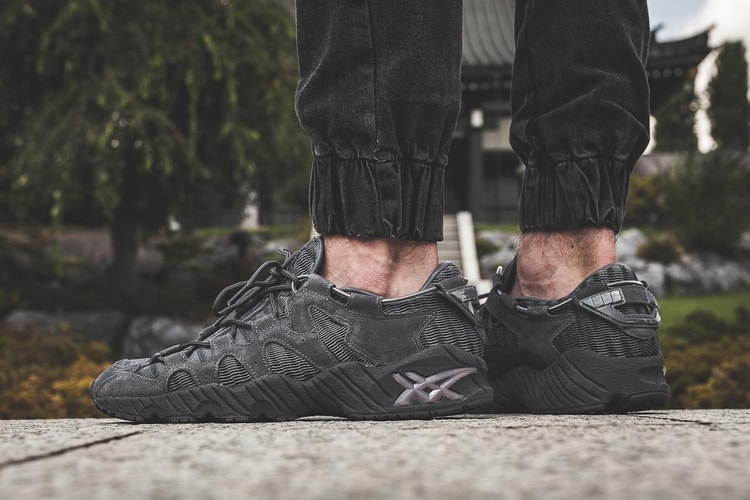 ASICS Reimagines Its GEL-Mai Model With A "Carbon" Makeover