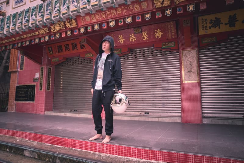 CLOTTEE 2017 Summer UNSP Collection Lookbook CLOT Edison Chen United Nation Space Program nasa outerspace