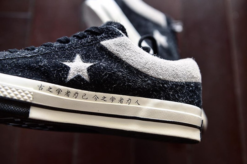 CLOT X Converse One Star Collaboration