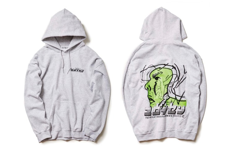 Evisen Skateboards Goes Way Beyond Neutrals for 2017 Fall/Winter