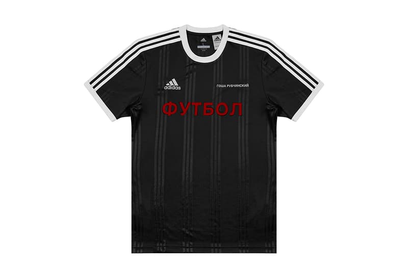 Gosha Rubchinskiy x adidas Dover Street Market Exclusive Collection