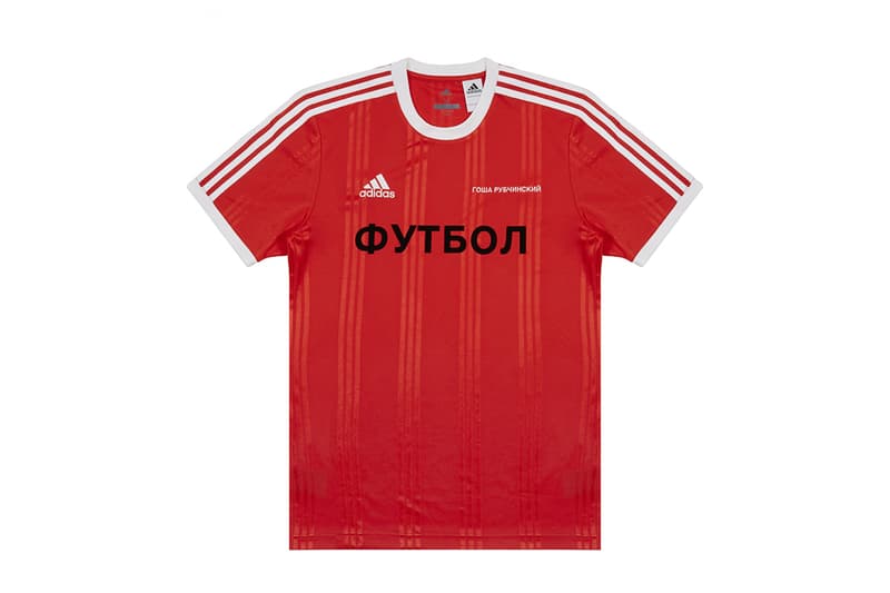 Gosha Rubchinskiy x adidas Dover Street Market Exclusive Collection