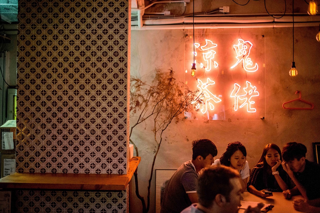 HYPEBEAST Hong Kong Guide Restaurants Cafes Bars