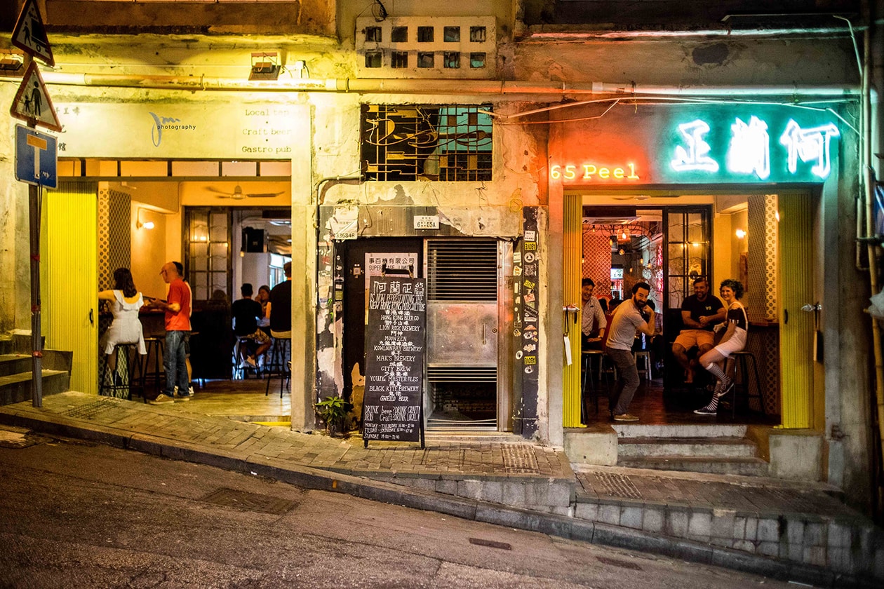 HYPEBEAST Hong Kong Guide Restaurants Cafes Bars