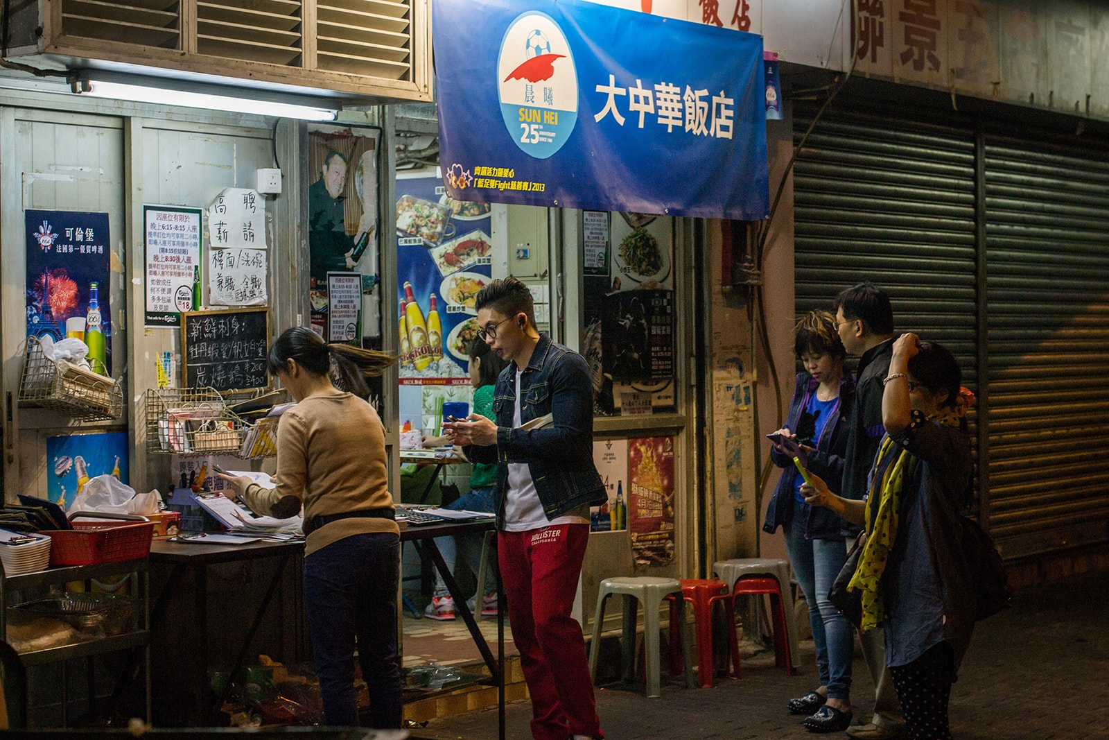 HYPEBEAST Hong Kong Guide Restaurants Cafes Bars