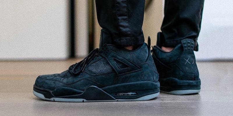 4s kaws