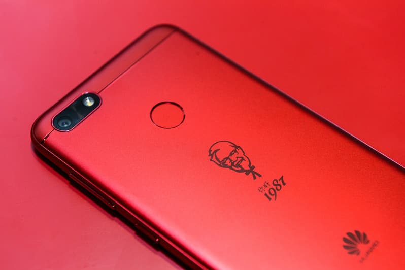 Huawei KFC Branded Smartphone