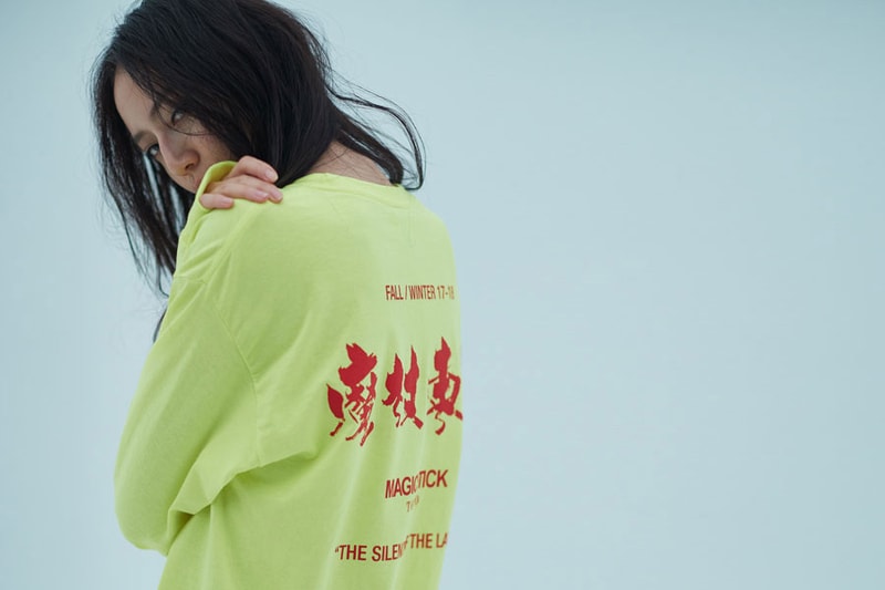 Magic Stick The Silence of the Lambs Fall Winter 2017 2018