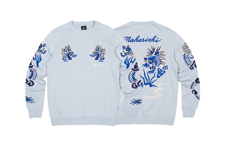 maharishi Introduces the Intricate and Technical "Golden Dragon Series"